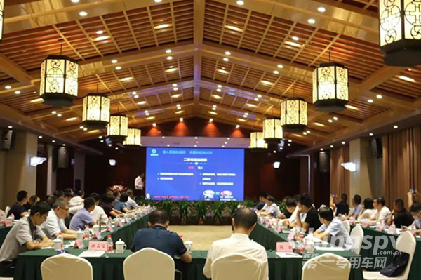 为中国挂车高质量发展寻找出路 锣响汽车荣登“挂车G20”首席成员名单