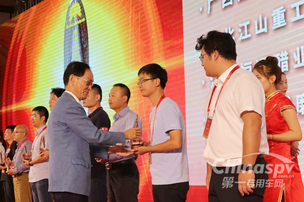 第二届中国工业微电影大赛揭晓 中集车辆捧回金奖