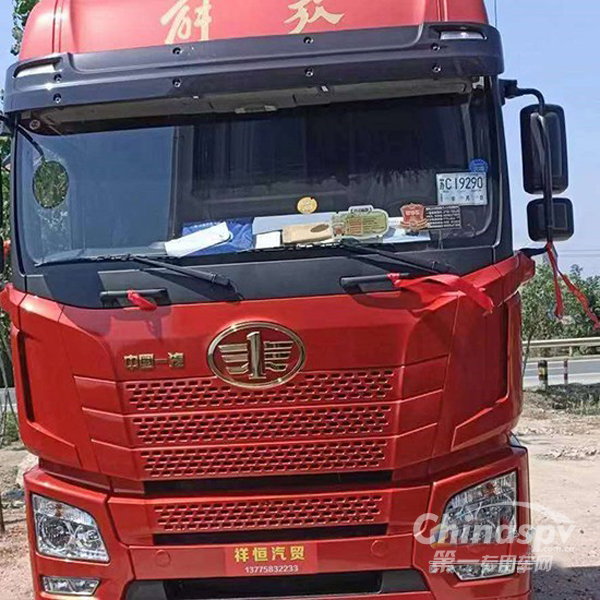 累并快乐着 一汽解放青汽JH6牵引为他的运输路保驾护航
