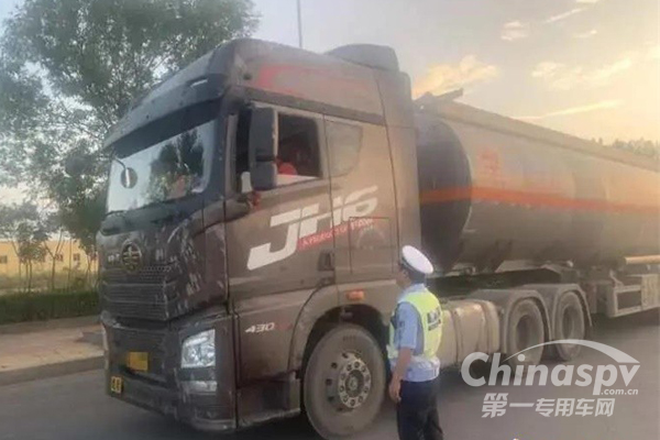 国庆期间山东德州禁行危化品运输车 