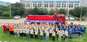 西安中集第100000台产品下线！