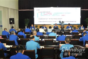 法士特前三季度营业收入同比增幅27%以上