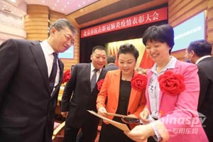 福田汽车荣获“北京市抗击新冠肺炎疫情先进集体”荣誉称号