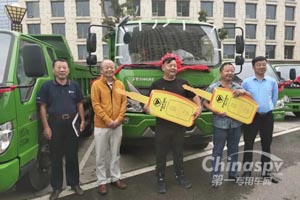 福田瑞沃顺利交付40台时代金刚自卸车！