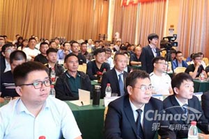 布局全国 弘康环保运营中心晋级会圆满成功！
