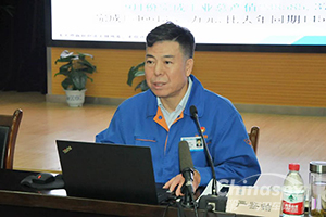 奋力冲刺四季度 法士特全员行动向新目标前进
