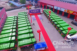 搭载潍柴发动机的100辆渣土自卸车交付河北雄安