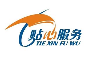 陕汽贴心服务告诉您：如何延长蓄电池使用周期？