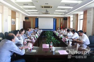 华菱星马与聚能集团签署战略合作协议
