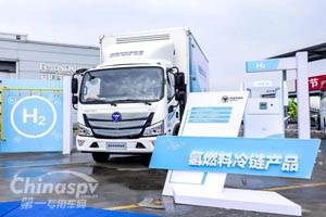 科技赋能，福田汽车让冷链运输更快更环保