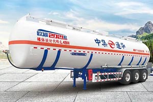中集通华专用车：欧罐出征 全速起航