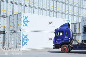 首个食品冷链物流强制性国家标准全文发布