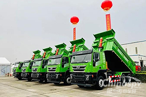 发展新契机 上汽红岩“智慧工厂”开建