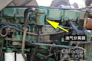 专用车漏油就要更换四配套？