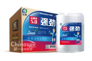 弘康产品，秋冬必Buy的车用尿素！