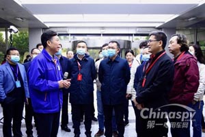 第十三届全国人大台湾省代表团调研法士特