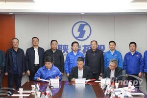 陕汽控股与乌海市政府签署战略合作框架协议