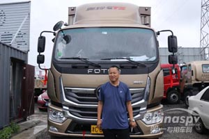 一见倾心 福田奥铃大黄蜂让李师傅不到一年即可回本