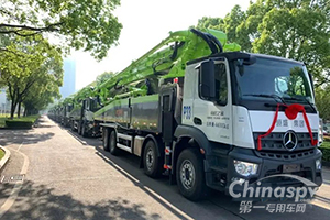 十余台中联重科搭载奔驰底盘的泵车、搅拌车完成交付