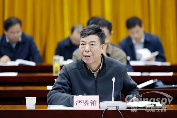 严鉴铂：奋力跑出国有企业高质量发展“加速度”