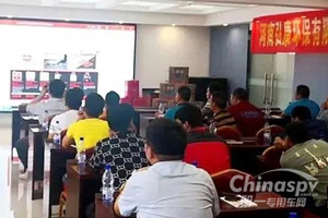 共创赢未来，弘康环保携手电控之家迎国六新时代！