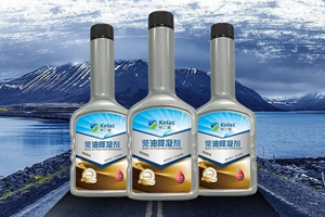 可兰素：是时候，见识“他们”的威力了！