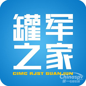 行业首家！围观“罐军之家”App将如何花样宠用户