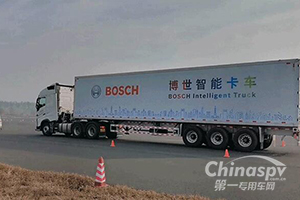 博世技术创新体验日，看见智能的力量！