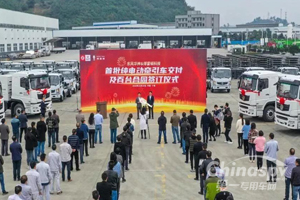 法士特新能源电驱动产品再获大单