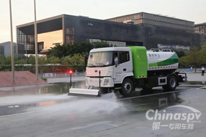 宇通环卫专用底盘系列产品华南大区推介会圆满举行