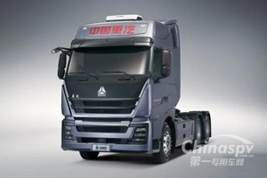 主打标载物流 中国重汽豪沃TH7荣耀上市