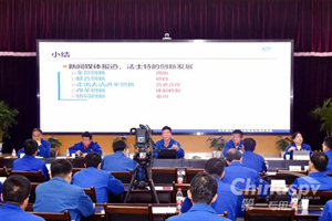 法士特前十月产销收入再次迈上200亿元台阶