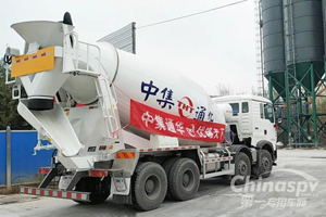 中集通华法规版搅拌车走进齐鲁大地