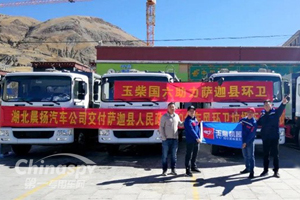 再刷高海拔记录！玉柴国六助力守护雪域高原净土