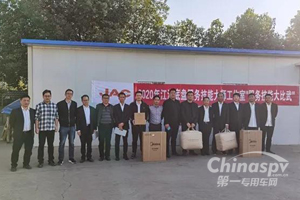 江淮底盘第三届“服务技能大比武”顺利举行