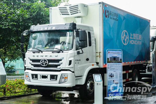 农产品运输不放心? 上汽红岩冷链智慧监控来助力