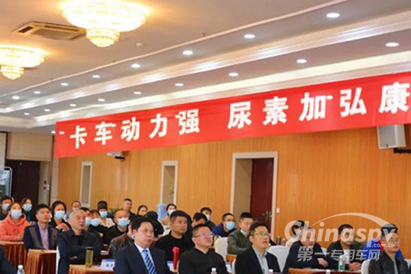 联合安徽高速石化 河南弘康环保共同提升服务能力