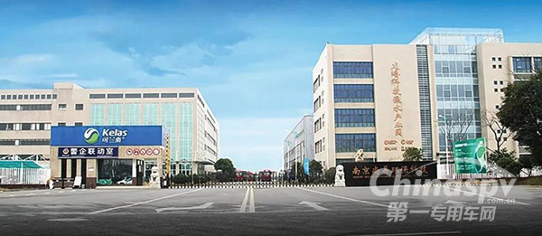 可兰素检测中心通过CNAS实验室资质认可