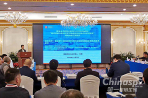 又一次高光时刻 由玉柴牵头的国家重点研发计划子课题通过验收