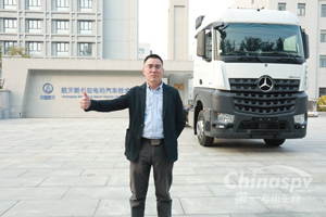 第一专用车网：接下来为你转播 “新长征路上的奔驰”