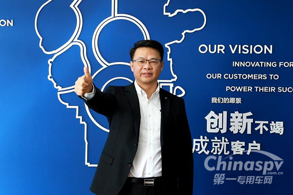 福田康明斯总经理陈华