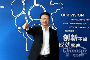 丰富产品型谱 福田康明斯以“灯塔”效应“照亮”更多细分领域