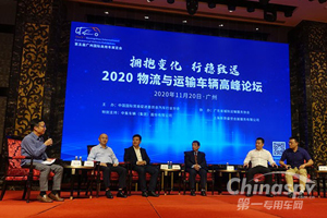 以绿色的方式经营 这些企业为新能源发展作出表率