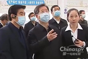 山西省委书记楼阳生一行深入大运新能源汽车生产基地调研