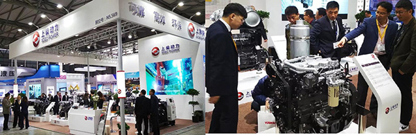 上柴动力将携智能化产品亮相上海宝马展N5