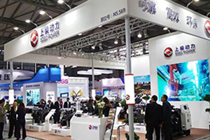 上柴动力将携智能化产品亮相上海宝马展N5.568