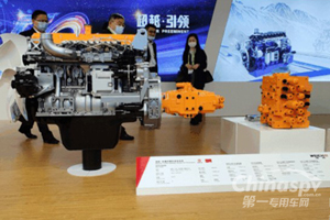 探宝潍柴工程机械“天团”，展硬核实力！