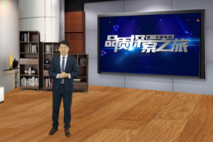 第一专用车网：《品质探索之旅》带您走进航天新长征与奔驰的完美邂逅！