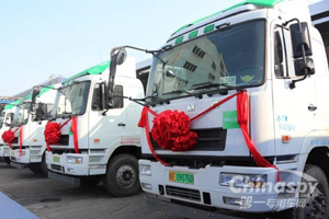 推动绿色港口建设 华菱新能源重卡在南京港投入使用