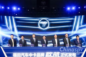 科技赋能 价值引领 领航城际高效物流新格局